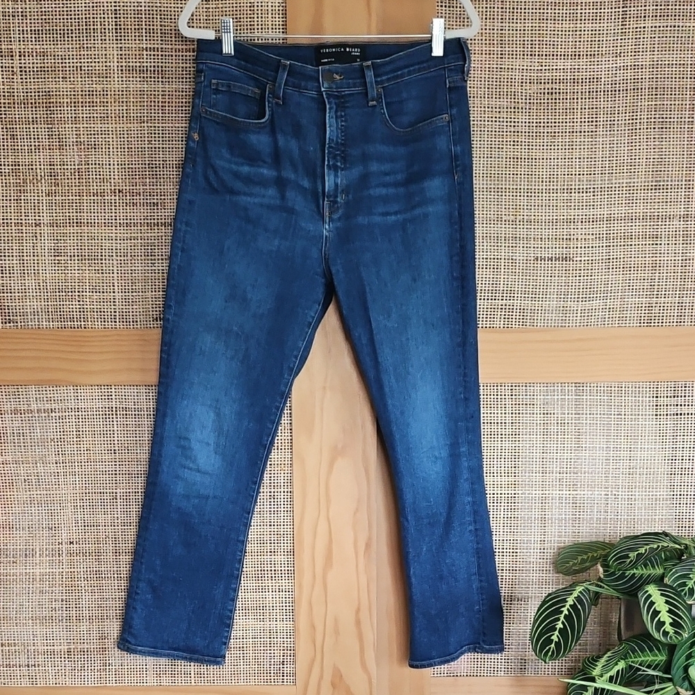 Veronica Beard Carly Kick Flare High Rise Jeans 32